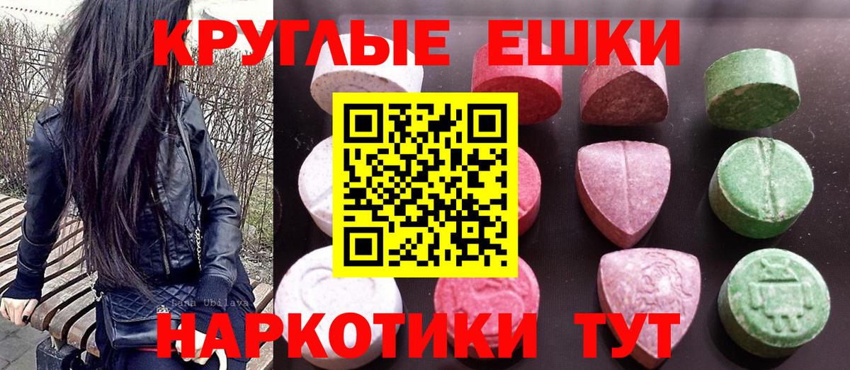 Ecstasy louis Vuitton Людиново