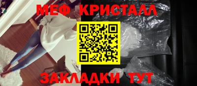 кокаин VHQ Заволжье