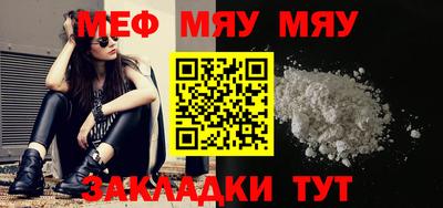 a pvp Ипатово