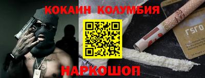 спайс Изобильный