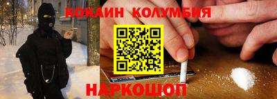 мяу мяу мука Жуковский