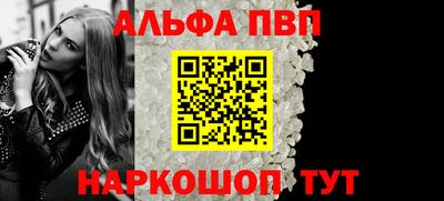 героин Заводоуковск