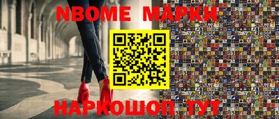 a pvp Ипатово