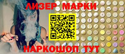 кокаин VHQ Заволжье