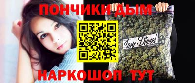 героин Заводоуковск