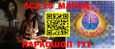 хмурый Ирбит
