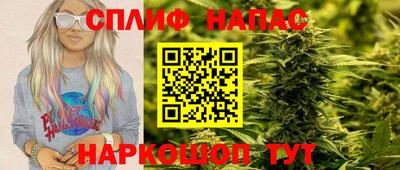 хмурый Ирбит