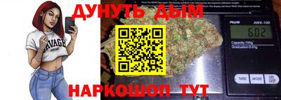 спайс Изобильный