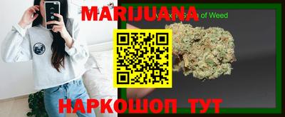 кокаин VHQ Заволжье