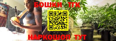 мяу мяу мука Жуковский