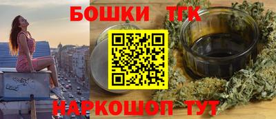героин Заводоуковск