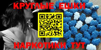 хмурый Ирбит