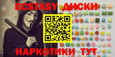 мяу мяу мука Жуковский