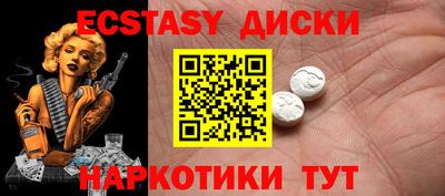героин Заводоуковск