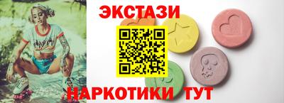 a pvp Ипатово