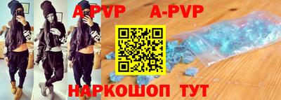 героин Заводоуковск
