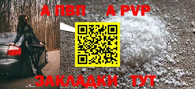 кокаин VHQ Заволжье