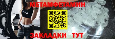 кокаин VHQ Заволжье