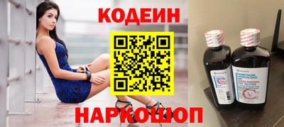 спайс Изобильный