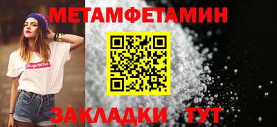 героин Заводоуковск