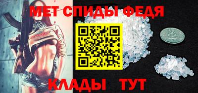 мяу мяу мука Жуковский
