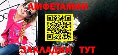 a pvp Ипатово