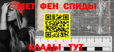 a pvp Ипатово