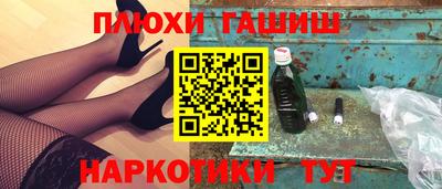 мяу мяу мука Жуковский