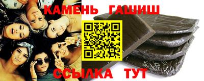 мяу мяу мука Жуковский