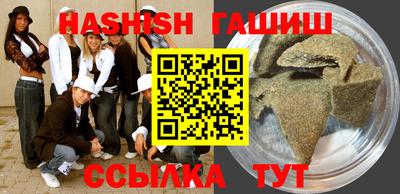 хмурый Ирбит