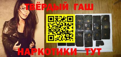 кокаин VHQ Заволжье