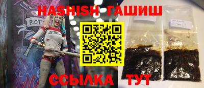 a pvp Ипатово