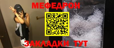 кокаин VHQ Заволжье