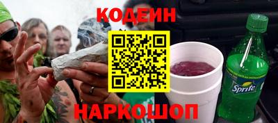 кокаин VHQ Заволжье