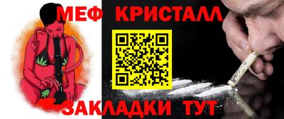 хмурый Ирбит