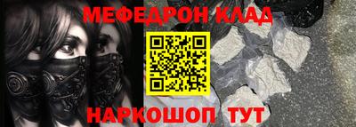 героин Заводоуковск