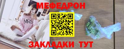 a pvp Ипатово