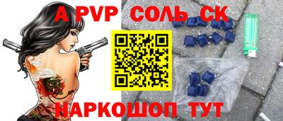 мяу мяу мука Жуковский