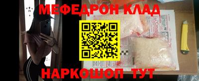 героин Заводоуковск
