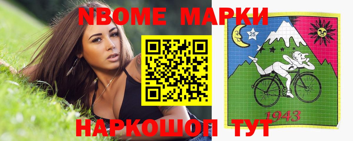 Лсд 25 экстази ecstasy  Вход с VPN  LSD-25 экстази  Людиново  Лсд 25 экстази кислота 