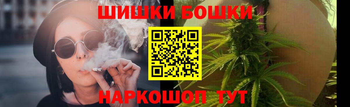 Марихуана гибрид Людиново